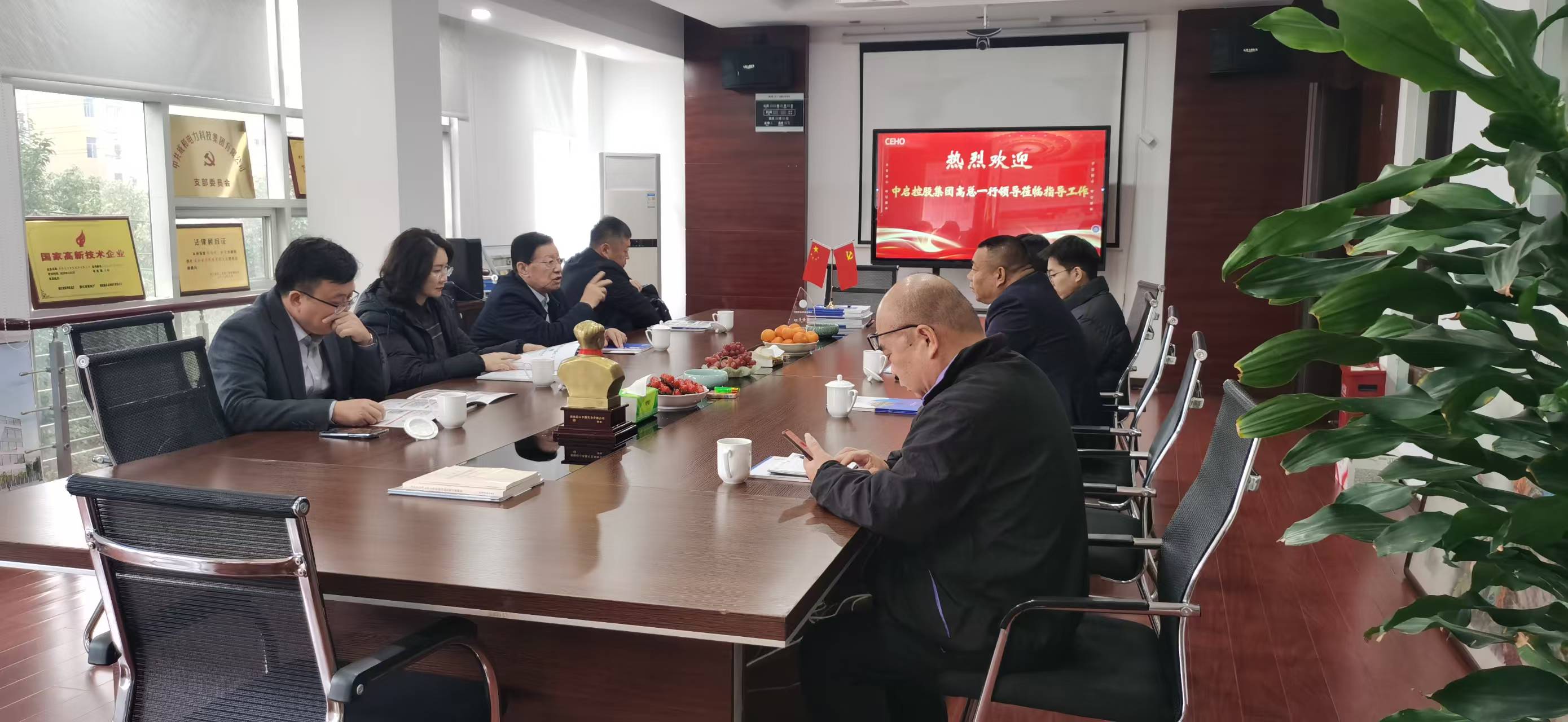 Zhongqi Holding Group en CEHO Group bereiken strategische samenwerkingsintentie voor overzeese energieprojecten