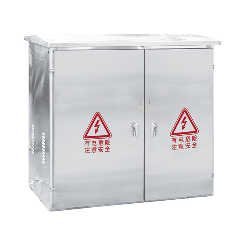 Wat is JP Cabinet (geïntegreerde laagspannings-AC-verdeelkast)